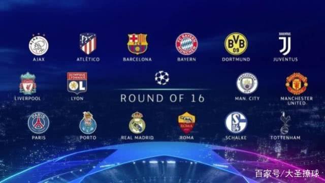 赛形式的不 赛形式的不